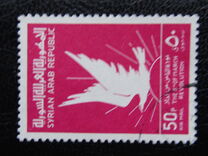 [Airmail - Revolution of 8 March 1963, Вид OB1]