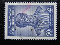[Airmail - Abu Alla el Maari Commemoration, 973-1057, Вид OC]