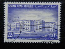 [Public Buildings in Damascus, type OF]