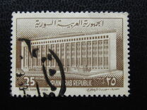 [Public Buildings in Damascus, type OG]