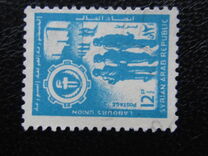 [Labour Unions, type PZ]