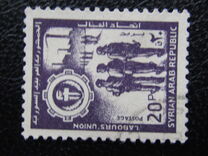 [Labour Unions, type PZ2]