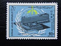 [Airmail - Inauguration of W.H.O. Headquarters, Geneva, type QL]