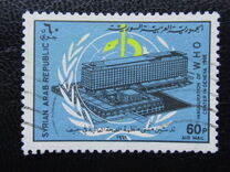 [Airmail - Inauguration of W.H.O. Headquarters, Geneva, type QL]