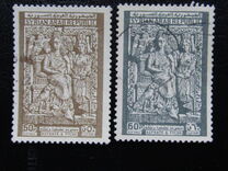 [Airmail - Astarte and Tyche, type QN]