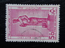 [Airmail - Labour Day, tip QW1]