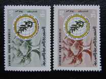 [World Year of Olive Oil Production, type UQ]