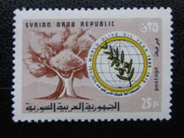 [World Year of Olive Oil Production, type UQ1]