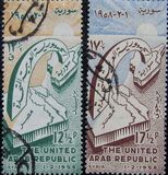 [The United Arab Republic, type A]