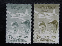 [Glider Festival, 类型 U]