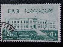 [Al-Haschimi Secondary School, type Z]