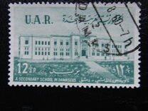 [Al-Haschimi Secondary School, type Z]