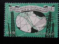 [Airmail - The 6th Anniversary of the Arab Union of Telecommunications, type AA]