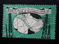 [Airmail - The 6th Anniversary of the Arab Union of Telecommunications, type AA]