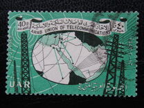 [Airmail - The 6th Anniversary of the Arab Union of Telecommunications, type AA]