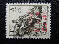 [Syrian Postage Stamp Overprinted "U.A.R." & Surcharged, タイプ AE]