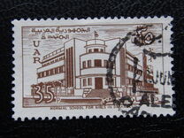 [Normal School for Girls - Damascus, type BA]