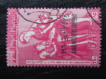 [Arab Mother's Day - Issue of 1959 Overprinted, סוג BE]
