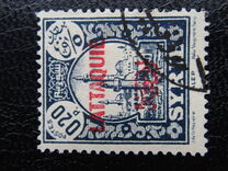 [Syria Postage Stamps Overprinted in French and Arabic in Black or Red, type A2]