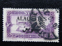 [Syrian Postage Stamps Overprinted in Red, Black or Blue, Tip D14]