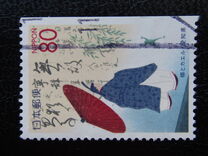 [Prefectural Stamps - Aichi, տեսակ DTM]
