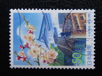 [Prefectural Stamps - Kanagawa, Typ DUC]