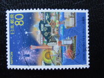 [Prefectural Stamps - Hyogo, type DVX]