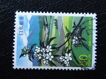 [Prefectural Stamps - Nagano, type DYC]