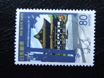 [Prefectural Stamps - Nagano, type DYB]