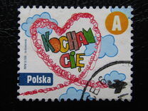 [Kocham Cie, type GFT]