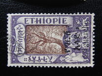 [Issue of 1919 Surcharged, tip AN]