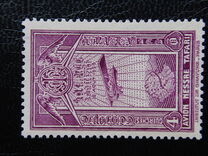 [Airmail, type BH5]
