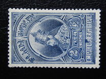 [Royal Family, type BL]