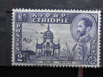 [Views with Medallion Portrait of Haile Selassie Inset, タイプ IB]