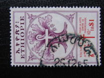 [Anti-tuberculosis Fund, тып JX5]