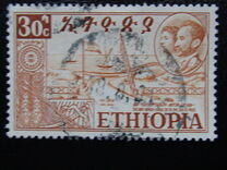 [Celebration of Federation of Eritrea with Ethiopia, typ KC]