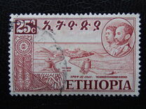 [Celebration of Federation of Eritrea with Ethiopia, typ KB]