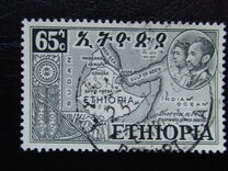 [Celebration of Federation of Eritrea with Ethiopia, typ KE]
