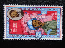 [Airmail - The 2nd Anniversary of Ethiopian U.N. Forces in Congo and the 70th Anniversary of the Birth of Emperor Haile Selassie, ประเภท MZ2]