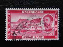 [The 10th Anniversary of Federation of Ethiopia and Eritrea, тып NE]