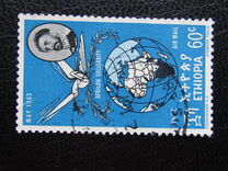 [Airmail - Conference of African Heads of States, Addis Ababa, tip NQ2]