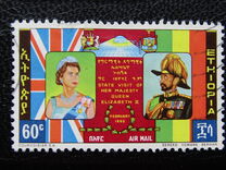 [Airmail - Visit of Queen Elizabeth II, type OX2]