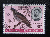 [Airmail - Ethiopian Birds, Scrivi QA]