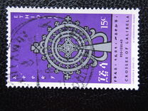 [Crosses of Lalibela, type RL]