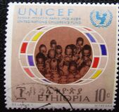 [The 25th Anniversary of UNICEF, Вид VF]