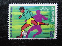 [Olympic Games - Munich, Germany, type WF]