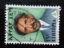 [Emperor Haile Selassie I, Tip XR2]
