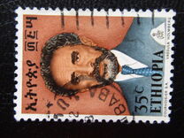 [Emperor Haile Selassie I, Tip XR6]