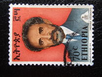 [Emperor Haile Selassie I, Tip XR12]