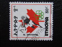 [Olympic Games - Montreal, Canada, տեսակ AAW]